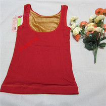 This year of life big red plus velvet double-layer warm vest womens chest gathered body shapewear belly bottoming underwear