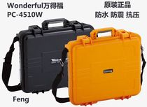 Wandefu PC-4510 safety box tool equipment box moisture-proof pressure-resistant drop-proof water-proof tank