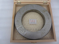 Glossy ring gauge 170175180185190195200m m internal diameter proofreading gauge smooth ring gauge