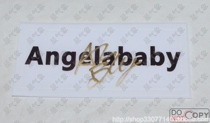 Crown running brother Angelabby Yang Yings autograph game Last name nameplate Name Tag