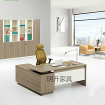 Office furniture atmospheric manager table boss table simple large class modern board supervisor office computer desk