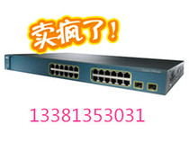 Cisco switch WS-C3560V2-24TS-S used Cisco WS-C3560V2-24TS-S Good color