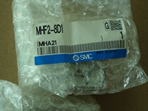 Brand new original SMC MHF2-8D1 pneumatic finger physical picture