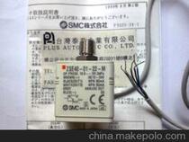 Brand new original SMC pressure sensor ZSE40-01-22-M