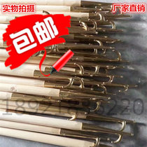 All copper stainless steel Marine boat hook Lifeboat Life raft Grab hook Boat penny tow hook Rod hook can be equipped with willow shore wooden handle