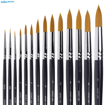 Japan original new concept round head nylon hair brush Round head watercolor pen Tapered brush hook line pen S200