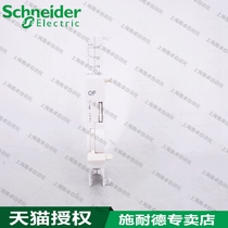 Schneider Circuit Breaker OF 1NO-NC Status indicator contact A9N26924 for C65N-DC for C65H-DC