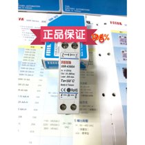 Yangming FOTEK solid state relay SSR-K30DA original Taiwan fake one pay ten