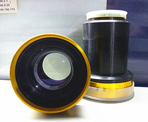 A shot at the films camera