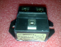 Spot QM30HA-H Special QM30HA-HB Module Supply (Franchise Module)