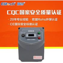 Jingchuang seafood pool special plastic shell electric control box ECB-1000L refrigeration and heating 5HP air conditioning external machine