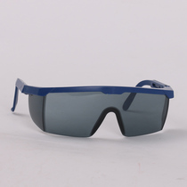 2020 new blue frame gray protective glasses black burning welder riding dust-proof UV