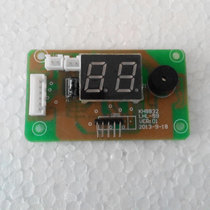 Kanghao Foot Bath KH-8832 KH-8833 Display Motherboard Display Board Display Motherboard