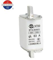 NT00 RT16-00 square tube knife-shaped contact fuse is melting 32A63A80A100A125A160A