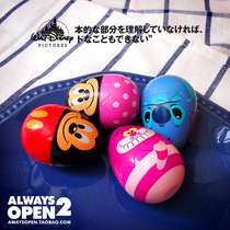 Tail Monic Mickey Inexplicate Cat Swing Piece Toy Hand Office