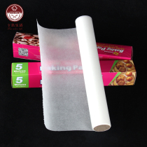 BBQ DIY utensils silicone oil paper box oil paper baking paper oil Paper 5 M 10 m oven cake for cake