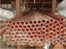 T2 copper tube outer diameter 20mm wall thickness 1mm1 5mm2mm3mm5mm complete specifications per meter