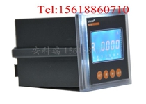 Ankorei direct sales PZ72L-DUI C with RS485 newsletter LCD direct current electric pressure gauge
