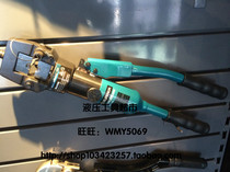 ZUPPER Jade manual hydraulic crimping pliers KYQ-300C hydraulic crimping pliers hexagon 11