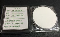 CA-CN microporous filter membrane water system filter membrane sand core filter device membrane CA-CN mixed membrane