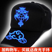 Night Light Hat Mens Cartoon Ninja Students Summer Outdoor Sun Hat Lady Fluorescent Hard Work Korean Version Duck Tongue Cap