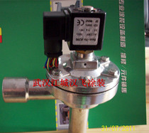 Plug - type pulse right angle solenoid valve DMF - Z - 20A tube solenoid valve right angle pulse solenoid valve