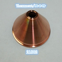 21802 original Czech Carter imported Swedish Isa plasma cutting machine special shielding cover