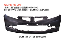 Suitable for Honda 08 flyby front and rear bumper front bumper leather rear bumper leather 09 Fly-to-two-box front and back surround