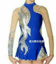 Custom-made college rhythmic gymnastics clothes new products La La performance clothes Childrens aerobics competition clothes Childrens gymnastics