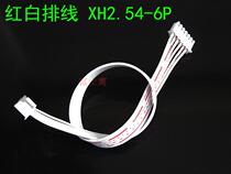 XH2 54-6P red and white cable double plug plastic shell cable 2 54MM spacing terminal line length 30CM