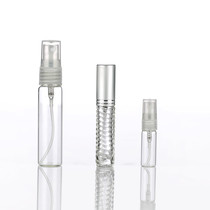 Portable Travel Spray Bottle Glass Bottle Fine Mist Water Replenishing Spray Bottle perfume bottle Bottling Bottle 5 10 20ML