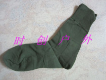 Early vintage nylon socks Army green socks Classic nylon stretch socks Grass green stretch nylon stockings