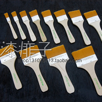 Nylon brush paint paint paint paint paint brush paint  ⁇  coating tool paint prickly heat