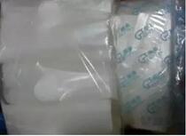 Bacterial culture bottle sealing bottle membrane breathable tissue culture sealing bottle membrane triangular flask transparent sterile sealing film 16 * 16cm