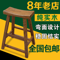  Special offer Elm household retro high stool Solid wood high chair Kitchen wooden high bench Bar stool high stool Chinese style