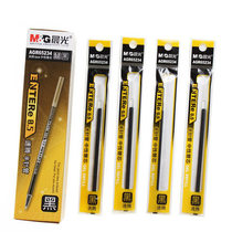 Morning light stationery morning light refill AGR65234 Steng half needle neutral refill 0 5mm Black