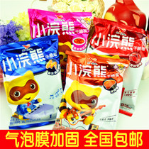Unified small Raccoon simply noodles 46g*30 packs of mixed and crushed dry instant instant instant noodles snacks