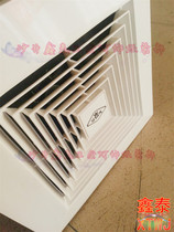 Crown air ventilation fan APB-25(10D)10 pipe type ceiling ceiling exhaust fan Crown air ventilation fan