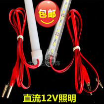 Super bright led 12v night market stall light bar battery lamp DC 24v tube truck machine tool equipment light