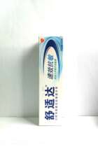 Sensodyne Quick-Acting (Speed ​​Care) Anti-Sensitive Toothpaste 120g (Expires on October 2 2022)