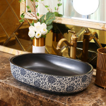 Jingdezhen Ceramic Terrace Basin Tap Suit Art Basin Terrace Basin Balcony Washbasin Oval Toilet Wash Basin
