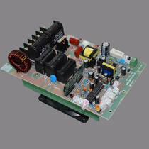Electromagnetic induction heater motherboard board 2 5KW electromagnetic heating motherboard energy-saving equipment electromagnetic heater manufacturers