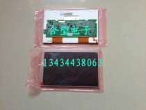 New Bao Jiexin injection molding machine computer TB108 TC118 display 7 inch LCD screen KC118 display