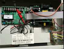 Beijing Lion Island fire host JB-QB-SD2208 motherboard circuit board power supply