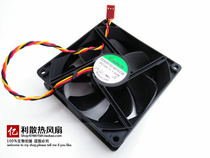 sunon SUNON EE92251S2-Q010-C99 9025 12V 1 50W chassis cooling fan 9CM