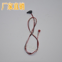 Midea Wanhe water heater water flow sensor switch Hall original with wire