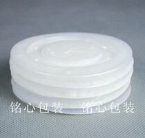 Universal cup lid Cola lid paper cup lid plastic lid flat lid with cross hole 100 pcs