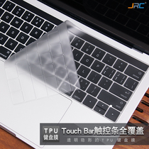 Suitable for Apple 2021 New macbook pro13 keyboard film mac laptop 13 3 protective film 15 inch