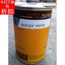 Original KLUBER PDP65 Synthetic lubricant KLUBER ISOFLEX PDP 65 1L 