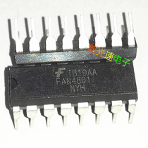 FAN4801 DIP16 imported quality assurance can be taken directly